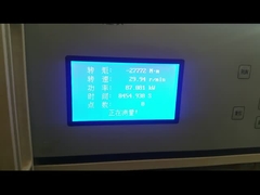 Video thử nghiệm nhà máy